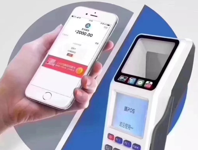 辦理大POS機(jī)刷信用卡好還是小POS機(jī)？ 