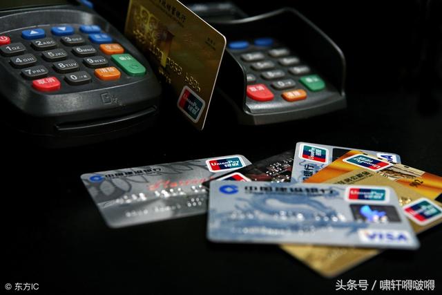 最新電簽版POS機(jī)將替代MPOS是否是個(gè)偽命題 