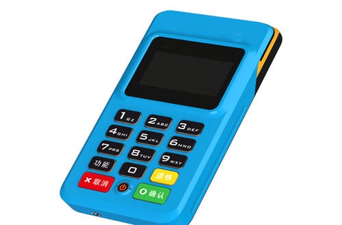 教授喊話銀行、銀聯(lián)都停收手續(xù)費(fèi)，POS機(jī)費(fèi)率要下降了？ 