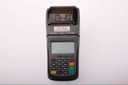 【分享】正規(guī)POS機(jī)的用途！ 