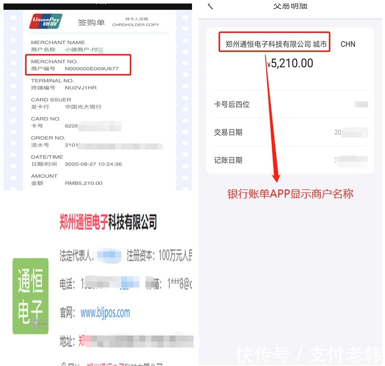 7e58bb2bd6b340c7a12ecaf50118e4f2.jpeg 7e58bb2bd6b340c7a12ecaf50118e4f2.jpeg