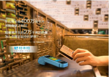 能刷廣發(fā)卡的POS機(jī)有哪些？ 