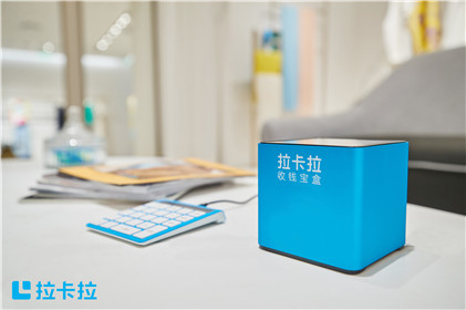 POS機怎么選？哪些POS機最好不要用 