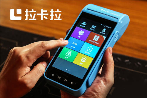 銀行辦理POS機(jī)是否更正規(guī)，更安全？ 