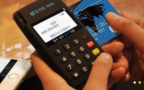 免費(fèi)POS機(jī)激活卻扣費(fèi)299元 多家支付機(jī)構(gòu)陷投訴漩渦 