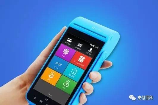 POS機(jī)為什么要先凍結(jié)押金 