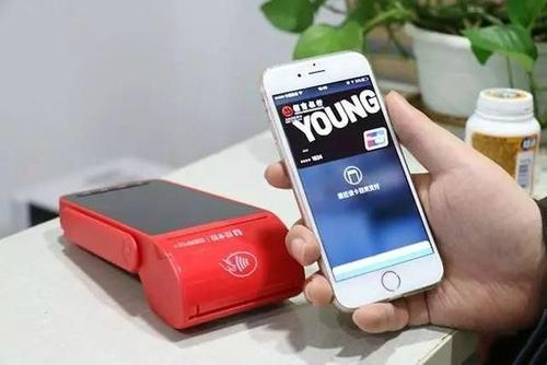 如何判定自己辦理的POS機(jī)是不是正規(guī)的？ 