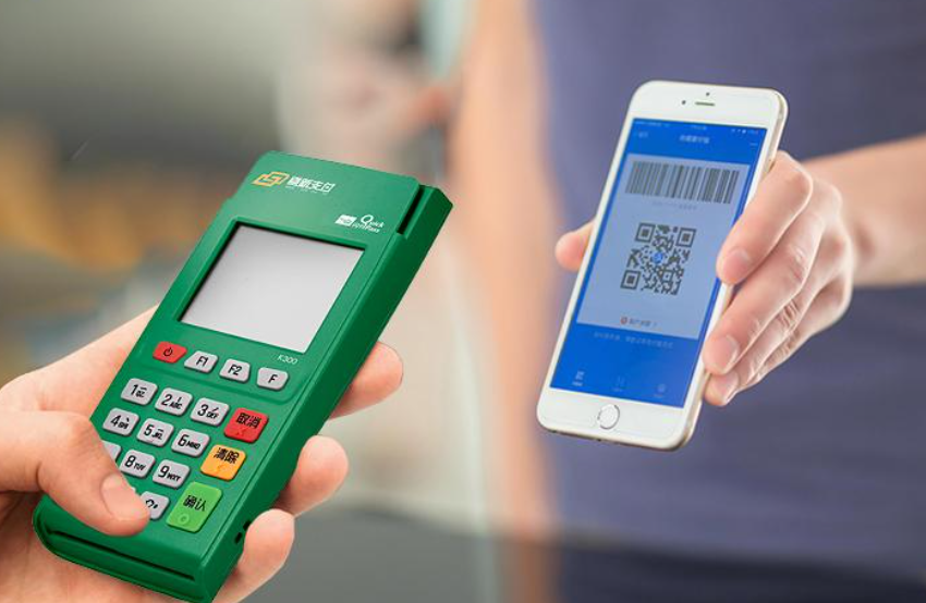 pos機(jī)申請(qǐng)，都需要哪些條件！ 