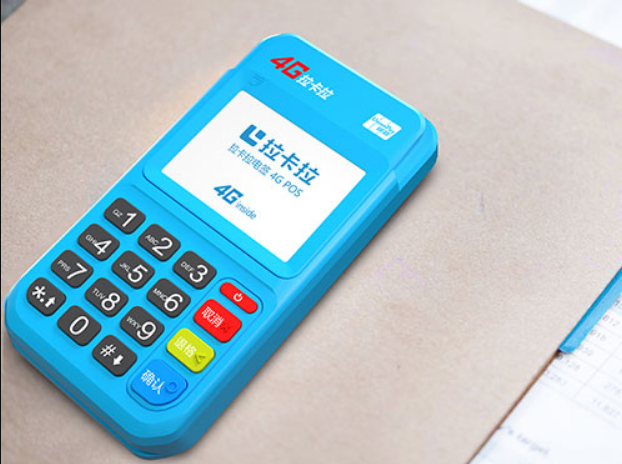 【拉卡拉POS機(jī)辦理】個(gè)人怎么申請(qǐng)拉卡拉POS機(jī)？ 