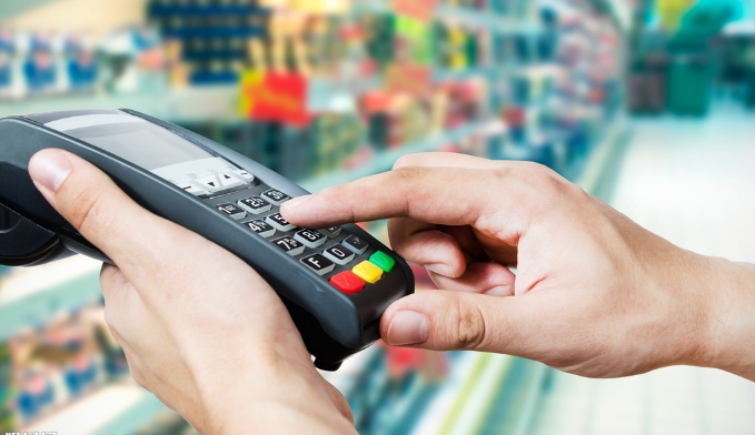 POS機(jī)提額認(rèn)證.png POS機(jī)提額認(rèn)證.png