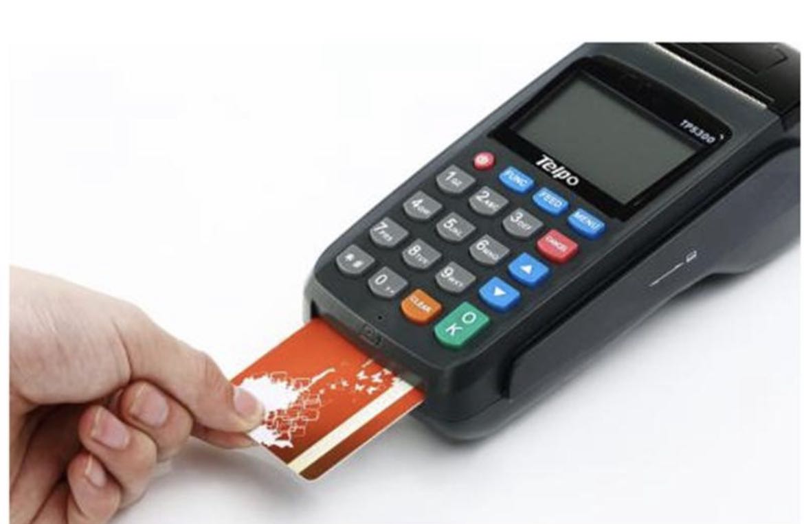 低于0.6%費(fèi)率的POS機(jī)安全嗎（低于0.6費(fèi)率的pos機(jī)有風(fēng)險(xiǎn)嗎） 