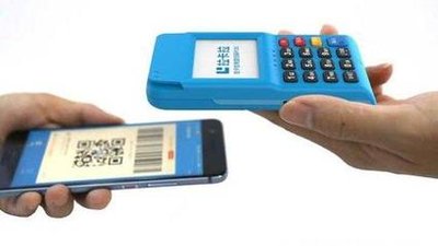 個(gè)人POS機(jī)辦理.jpg 個(gè)人POS機(jī)辦理.jpg