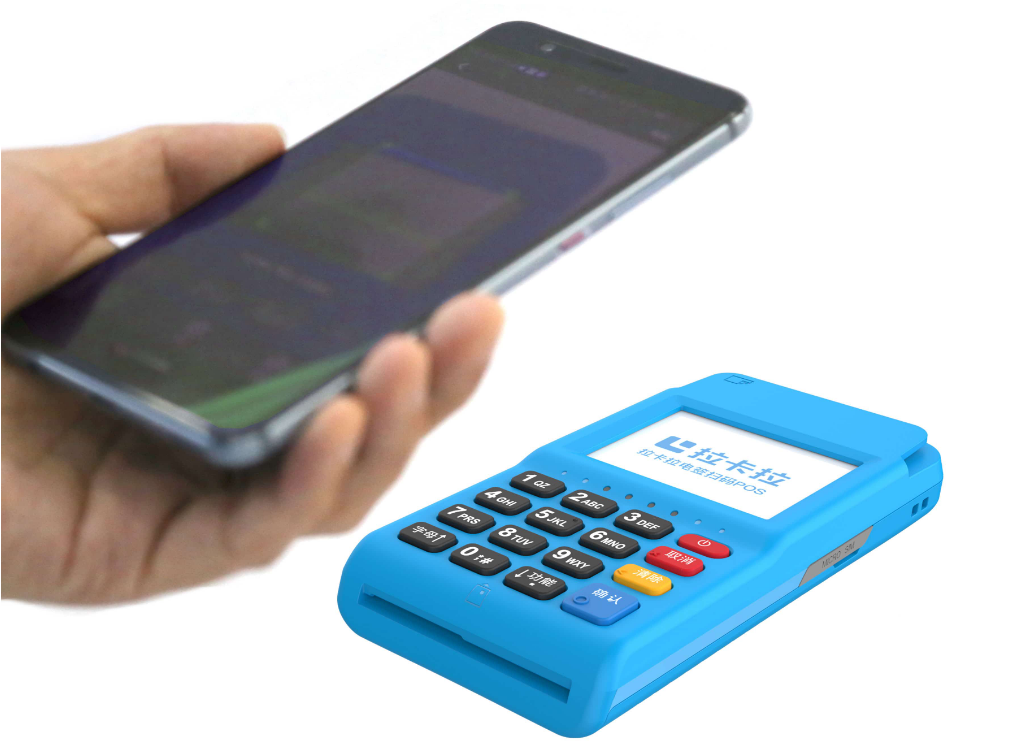 電簽版pos機(jī)掃碼支付不能用的常見(jiàn)原因有哪些？ 