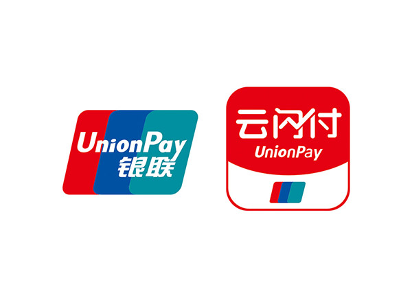 如何使用POS機(jī)進(jìn)行云閃付支付？ 