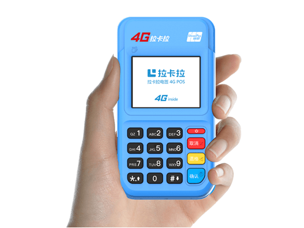 POS機(jī)辦理應(yīng)該注意哪些方面？正規(guī)POS機(jī)怎么找？ 