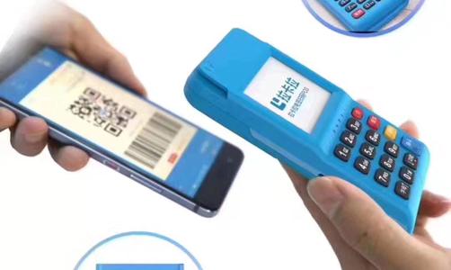 拉卡拉電簽版POS機(jī)：安全高效的移動支付利器 