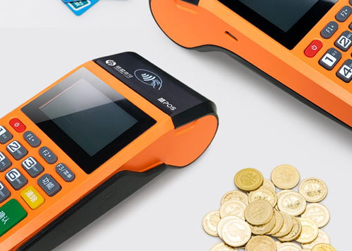 POS機該怎么辦理？POS機最新的辦理流程 