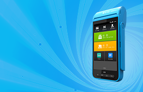 POS機辦理指南！輕松找到最適合你的POS機 