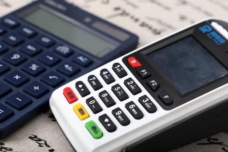 POS機(jī)怎么辦理？POS機(jī)辦理指南，讓你一文就看懂，不怕踩坑 