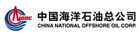 工字電感