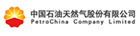 工字電感